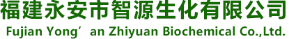 Quzhou Run Qi Chemical Co., Ltd.